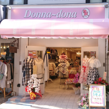 ドンナ・ドナ 神戸岡本店外観
