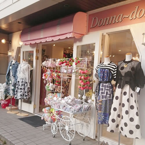 ドンナ・ドナ 西宮夙川店外観